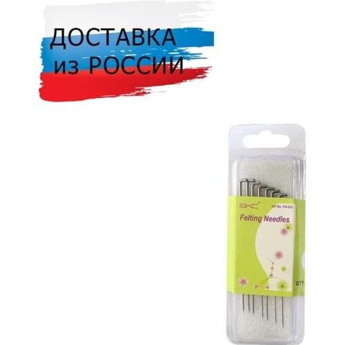 Наборы игл Айрис China At AliExpress