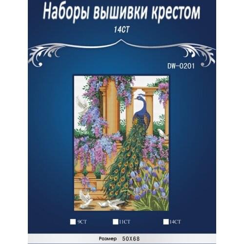 Flowers&Peacock phenix dove pigeon in garden Cross stitch Similar DIY DMC 14CT unprinted Cross stitch,Set Embroidery kits