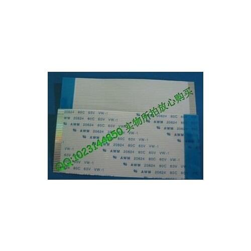 FFC 0.5pitch 20pin 200mm long type B Flexible Flat Cable For TTL LCD DVD Computer Printer