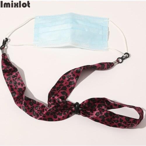 Fashion Striped Leopard Lanyard Sunglasses Chains Mask Necklace Strap Non-slip Reading Glasses Cord Holder Neck Strap Rope Gift