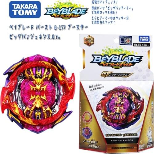 Original Takara Tomy Beyblade Burst GT B-157 BIG BANG GENESIS 0.Ym