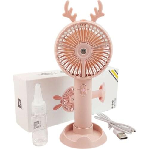 Fawn Spray Powder Handheld Fan 3 Wind Speed Summer Water Spray Cooling Mini Usb Charging Portable Small Fan