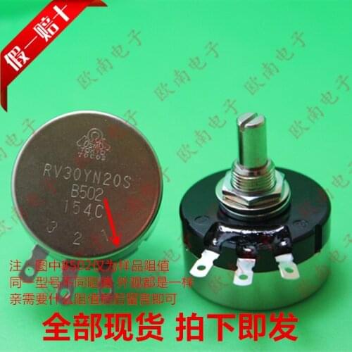 [VK] Japan original TOKYO TOCOS RV30YN20S B102 B103 1K 10K 3W adjustable potentiometer switch