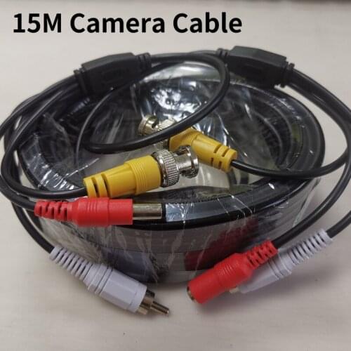 CCTV DC Power Extension Cable Cord 15 Meter 15m 12V DC 15M Audio Video Power Camera Cable BNC RCA CCTV Cable 1pcs free shipping