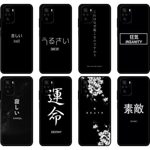 Black tpu Case For Xiaomi Redmi 9T Case Redmi Note 9T Note 10 Pro Case Japanese Anime Aesthetic text letter