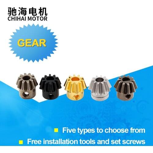 Chihai motor Motor Pinion O Type And D Type MIM Gear For Shooting Target Hunting Paintball Airsoft AEG Motor M4 M16