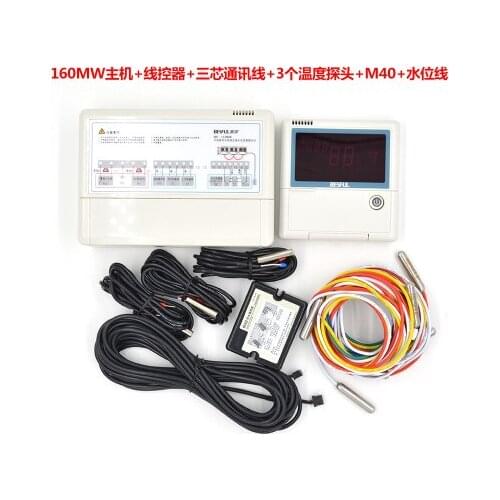 Bihe BF-160MW Temperature Controller Temperature Difference Backwater Water Heating Solar Water Temperature and Water Level Cont