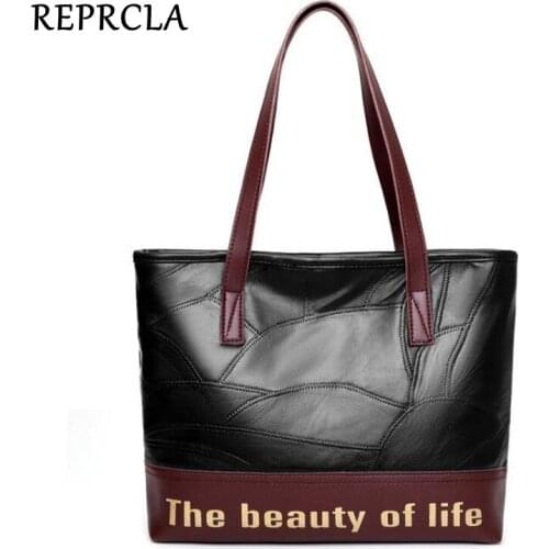 REPRCLA New Patchwork Leather Women Bag Autumn And Winter Ladies Handbag Big Capacity Shoulder Bag Casual Tote