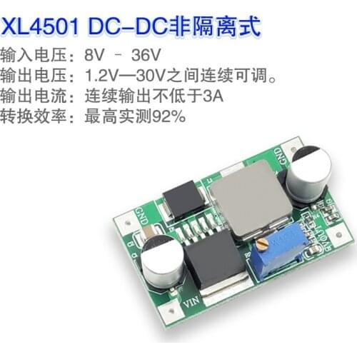 XL4501 Module DC-DC Adjustable Buck- Power Module 5A High Efficiency -Buck Module Wide Voltage Input
