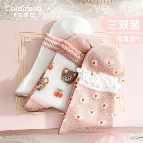 3Pairs Caramella Womens Silk Lace Spring Summer Pink Cartoon Bear Pattern Girl Socks Thin Ice Silk For Lady Women Cotton Socks