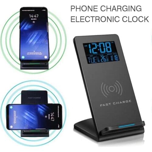 Electric LCD Digital Alarm Clock Desktop Alarm Clocks Large Screen Table Desk Clock With Phone Wireless Charger Fast Charge