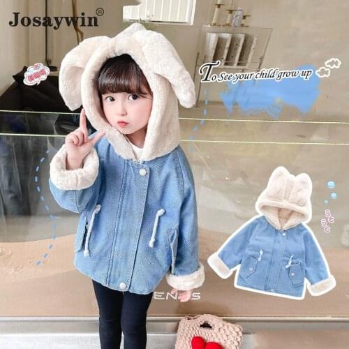 Josaywin Denim Jackets For Girls