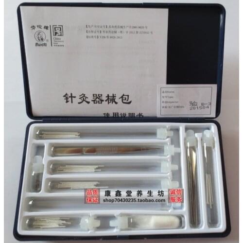 Non-disposable acupuncture needles instrument set acupuncture bag with Plum Needle and Seven