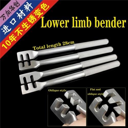 Orthopaedic instruments medical steel plate bender lower limb titanium plate bone plate shaping bending forceps bender