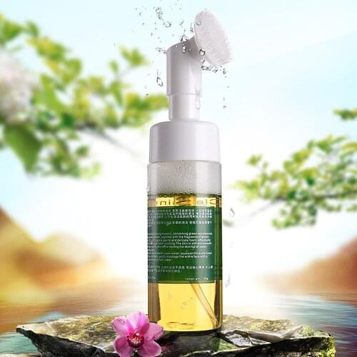 Amino Acid Cleanser Makeup Remover Moisturizing Oil Control Remove Blackheads Brighten Complexion Skin Care Products