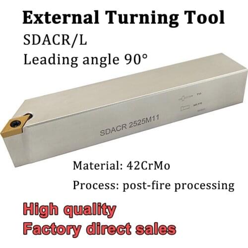 SDACR SDACL Turning Tool Holder SDACR1010H07 SDACR1212H07 SDACR1616H11 CNC Lathe Cutter Turning Tool For DCMT Caibide Insert