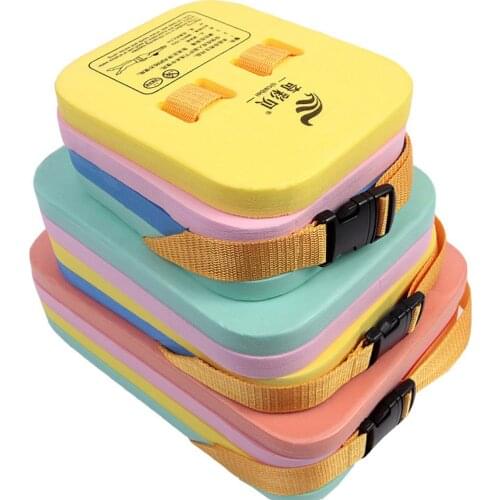 3 types Lightweight Swimming Floating Plates EVC For Children Adult Kick Plate Swimming Learning Back Float Square Buoyancy Boad