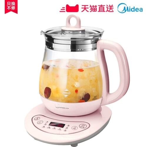 Midea Multi-function Health Preserving Pot Authentic Decoction Kettle Electric Kettle Heating Teapot