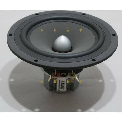 Norwegian SEAS Sias E0043-06 M15CH002 5.25 inch gold series mid-tone horn unit