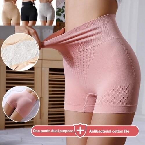 New Summer Thin Women Large Size Safety Shorts Ice Silk Cool High Elasticity Plus Size Safety Pants Shorts Under Skirt Female