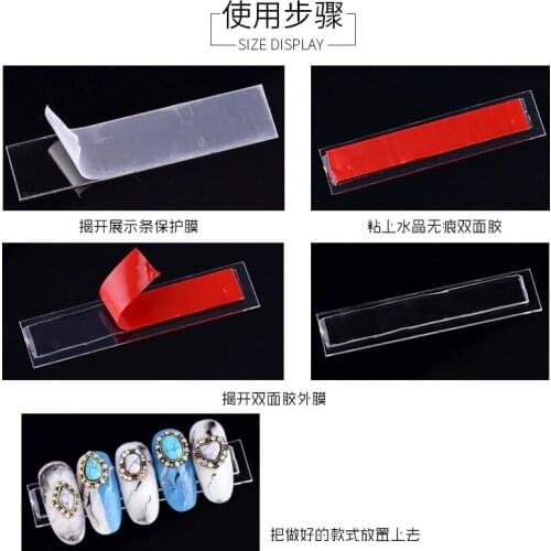 Transparent Traceless Double Sides Adhesive Tape Nail Plate Sticker Tape Acrylic Display Strip Nail Art Palette Display ToolS