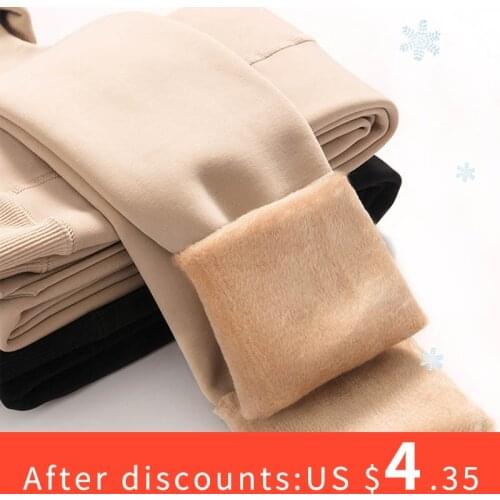 SALSPOR Winter Leggings Seamless High Waist Thick Velvet Stretch Leggings Sexy Women Clothing Workout Pants Keep Warm Slim