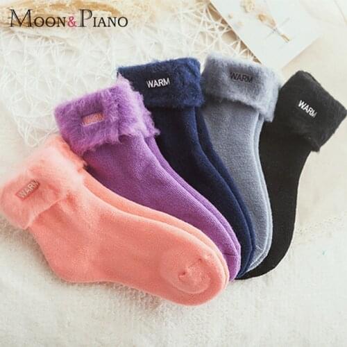 Woman Socks Thickening Plus Velvet Winter Fashion Simplicity Solid Color Comfortable Soft Sleep Sock for Ladies Christmas Gifts