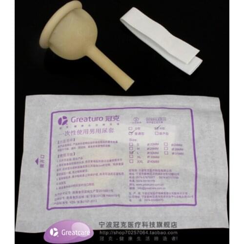 20pcs / 5pcs 40mm/25mm/30mm/35mm male external catheter single use disposable condon urine collector Latex urine pick urinal bag