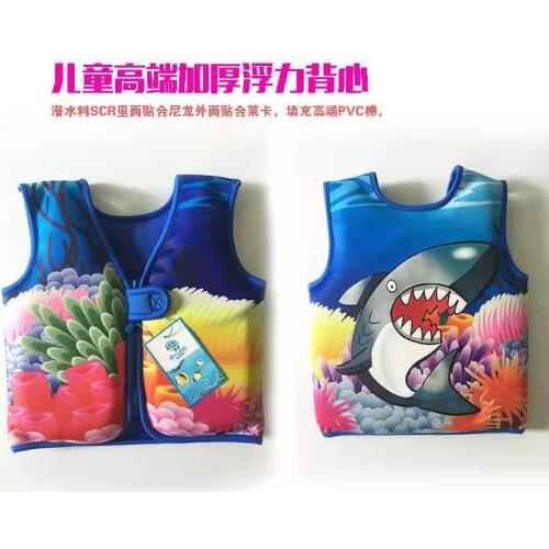 MYLEDI Inflatable Childrens Life Vests Neoprene Float Swimming Water Sportswear Life Vest Jacket Kids' Learning Swimming Vest