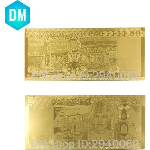 Oman 50 Rial Gold Banknote With Pure 24K Gold Foil Plated Nice Collection Gift Banknotes Gold FREE SHIPPING
