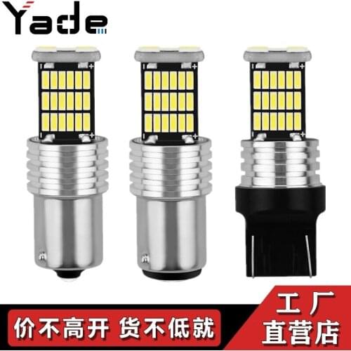 Automobile Led Brake Light, 1156 / 1157 7440 7443 4014 45smd Reversing Turn Signal Car Accessories Led Lights for Car