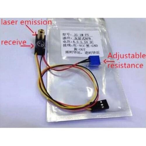 Diffuse reflection sensor JG-FS-1M laser sensor NPN Normally open Nontransparent tracking module Smart car laser position sensor