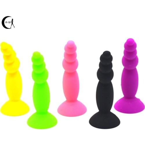 Silicone Mini Small Anal Plug ball Butt Plug Suction Dildo Beads Vagina Stimulate Masturbation Adult Sex Toy Woman Man Gay Toys