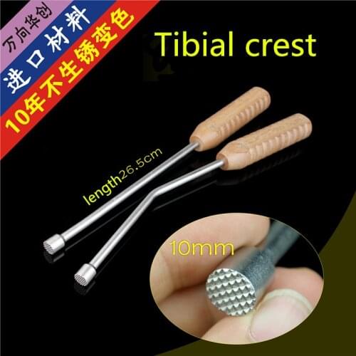 Orthopedic instrument medical knee joint tibial plateau top rod insertion device bone graft Inserter straight curved placeing