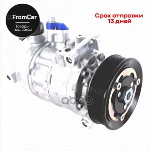 VAG Car Disassembly And Installation Tool