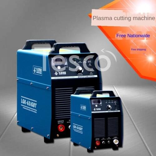 380V industrial CNC plasma cutting machine torch nozzle electrode grab line accessories factory price direct shipping