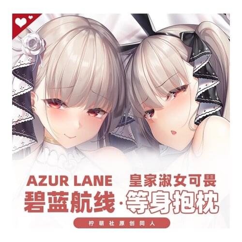 Anime Formidable Azur Lane Hanayome Bunny Girl Cosplay Dakimakura 2WAY Hugging Body Pillow Case Game Otaku Pillow Cushion Cover