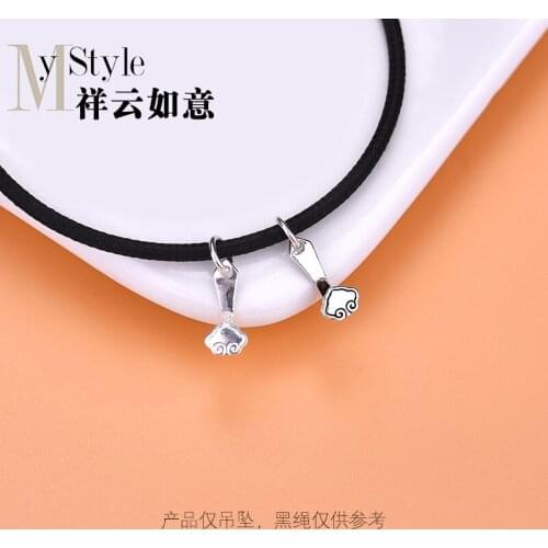 10PCS S925 pure silver Thai silver pendant auspicious cloud Ruyi pendant national style retro bracelet necklace DIY