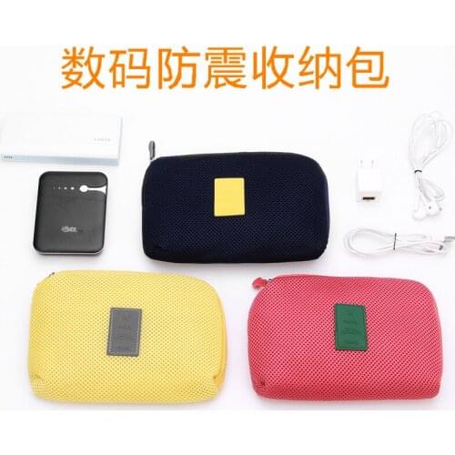 Shockproof Travel Digital Storage Bag Travel Charging Source Data Cable Charger Headset Bag Cosmetic Bag Storage Bag