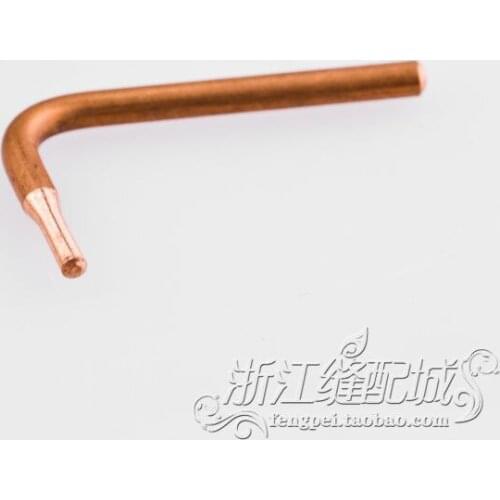 Bobbin Presser Bar Heart Lock Lever 400-09215 Sewing Machine Parts