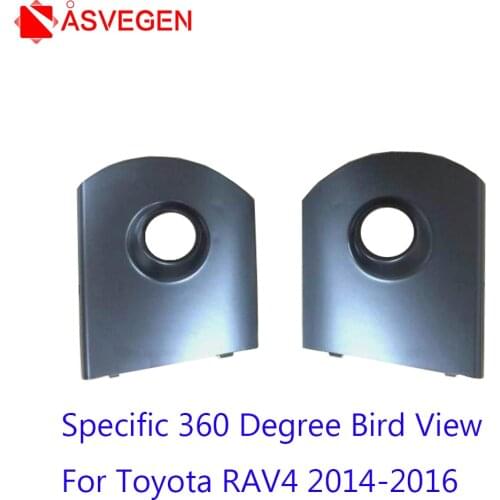Specific 360 Degree Bird View For Toyota RAV4 2014-2016 Car DVR Record With 3D Rear Backup Front Side Camera