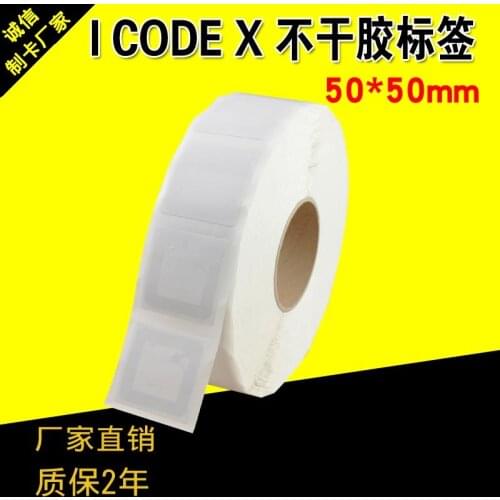 I code x stickers printable tags IC RFID tag 13.56MHz 1000pcs/lot