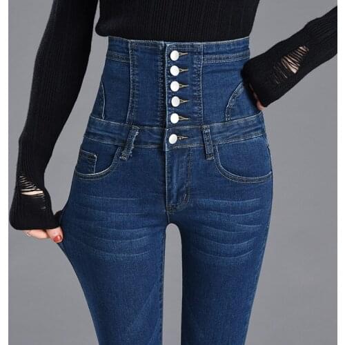 FNOCE 2020 winter new womens jeans fashion casual all-match solid high waist tight stretch slim elegant Full Length Pencil Pant