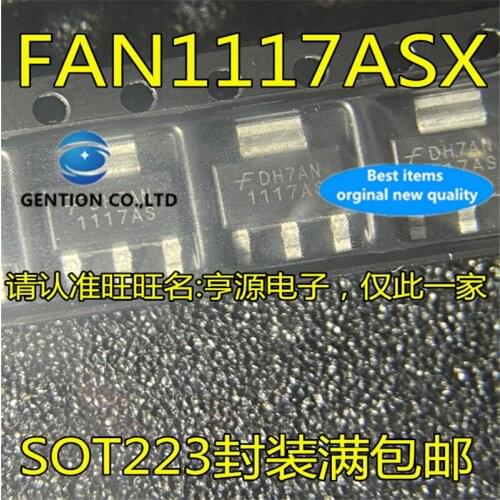 50Pcs FAN1117 FAN1117ASX Silkscreen 1117AS SOT223 Adjustable LDO linear regulator chip in stock 100% new and original