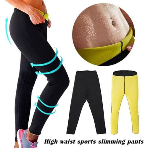 Long Slimming Pants Neoprene Sauna Sweat High Waist Slim Pants for Women M2