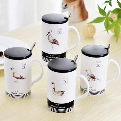 Hipickmi Mugs With Lid
