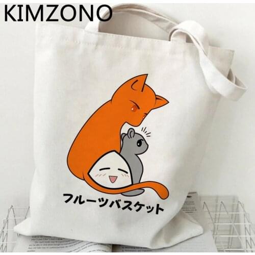 Fruits Basket shopping bag grocery tote shopper reusable shopping bolsa bag net sacola ecobag reciclaje sac tissu