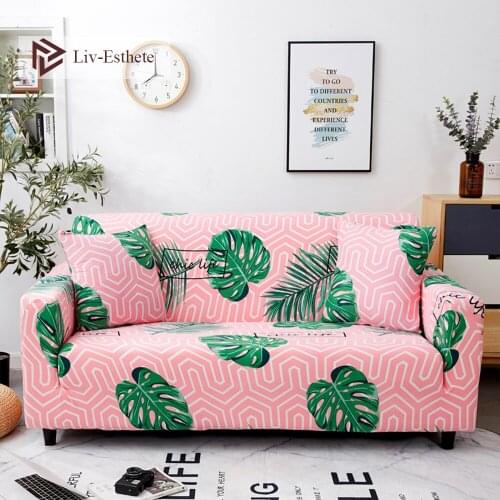 liv_Esthete Sofa Covers