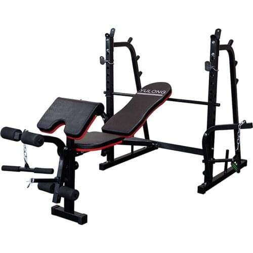 Multifunctional Weightlifting Bed Bench Press