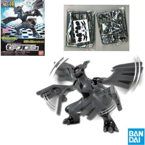 BANDAI POKEMON Zekrom Assembly model Pvc Assembly Model Western Animiation Action Figure Kids Toys